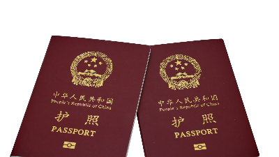 免签“朋友圈”持续扩容，中国同23国全面互免签证！